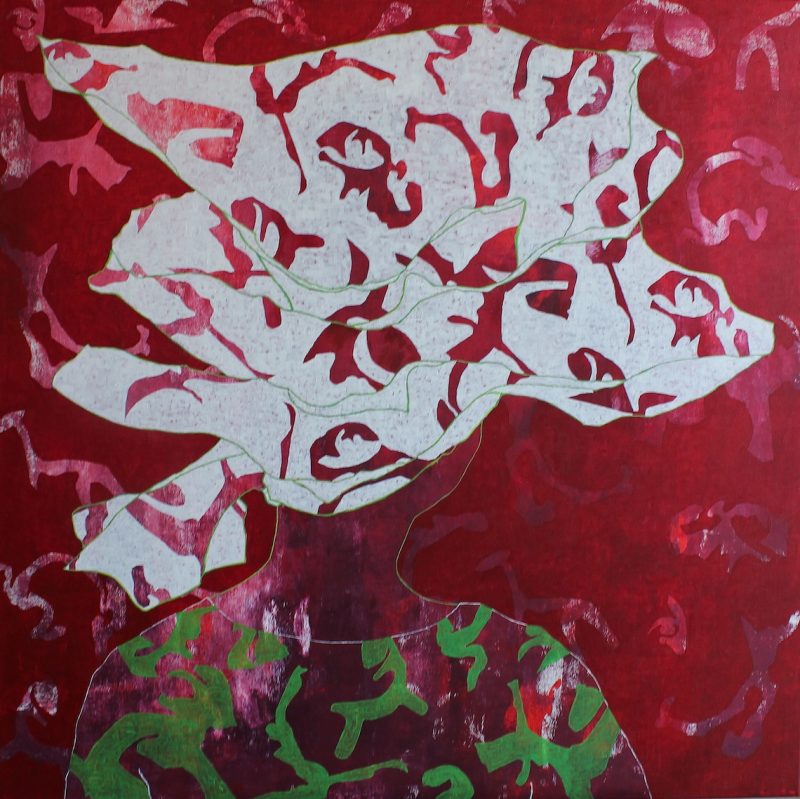 ONI GELE, 2012